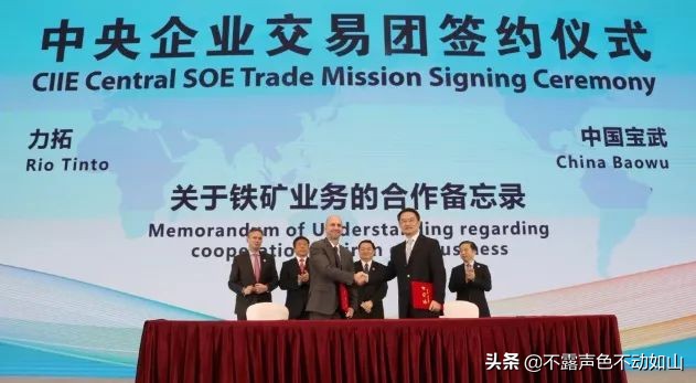铁矿巨头力拓,力拓有多厉害
