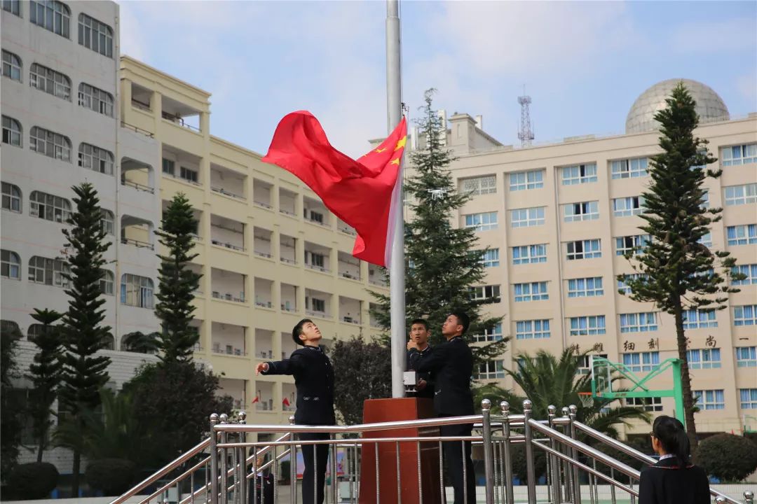 校园资讯栏目,校园资讯分享