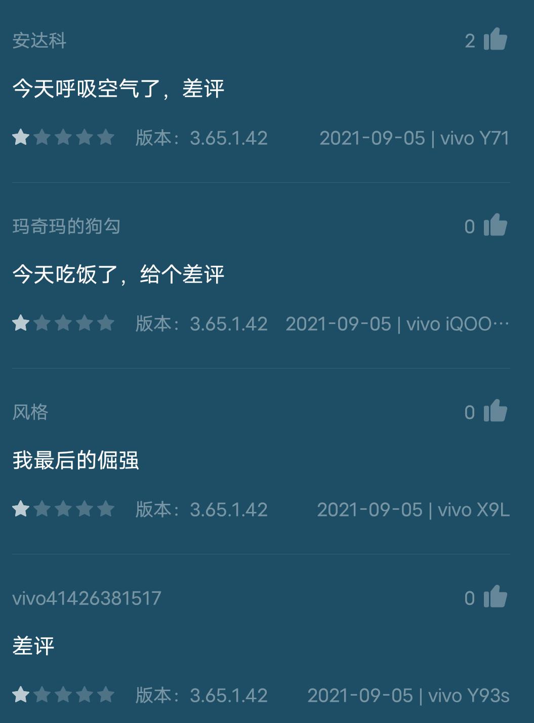 王者荣耀综合评分72还上不了王者,王者荣耀评分高反而不容易上分