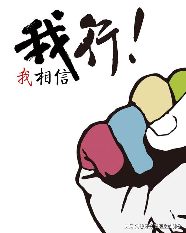 手指打篮球挫伤一个月还没好,手指打篮球挫伤了