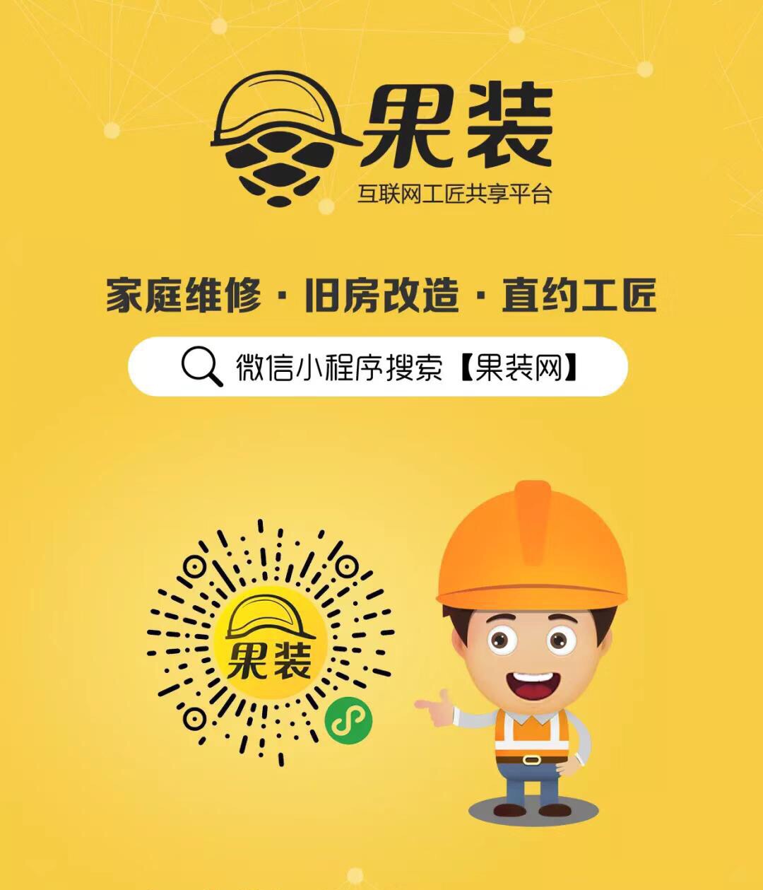 交换空间翻车案例ktv,交换空间翻车案例合集