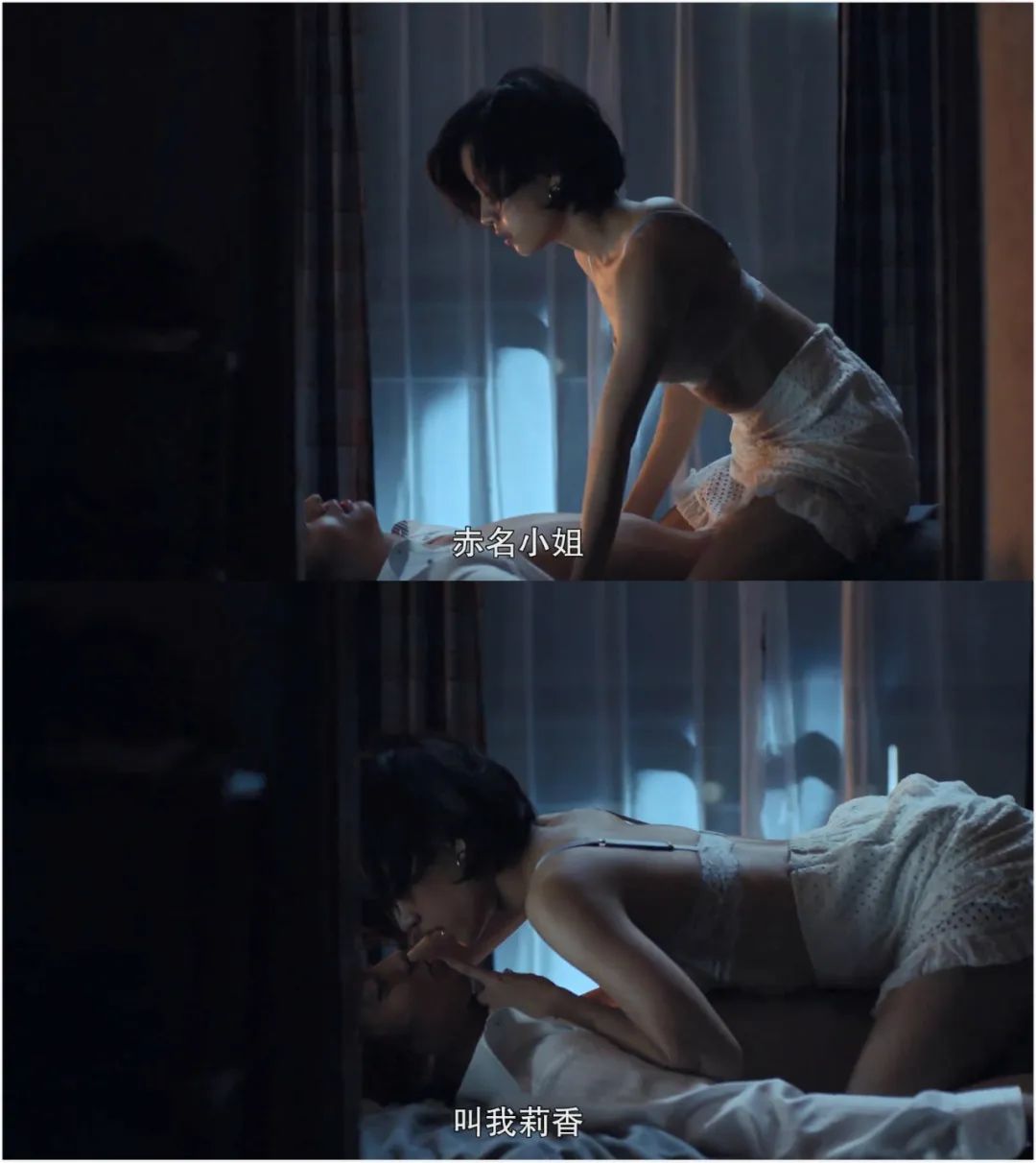 东京爱情故事莉香,东京爱情故事完治为什么放弃莉香