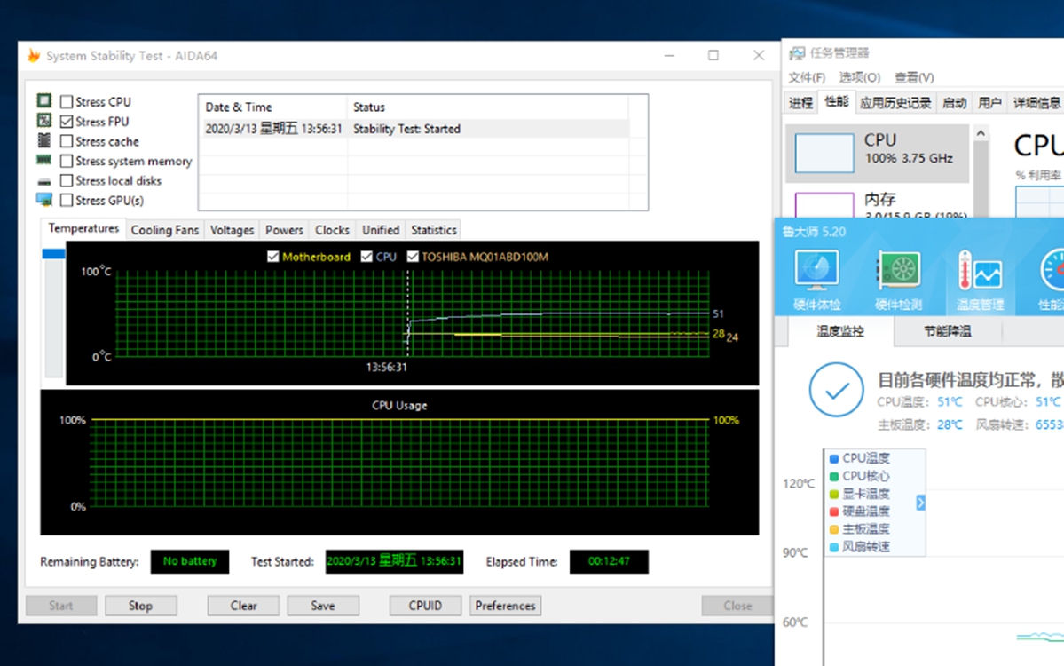 超频三散热器红海加强版,超频三降龙cpu散热器4热管