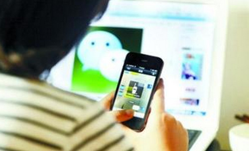 新型网络传销是怎么回事,新型传销介绍