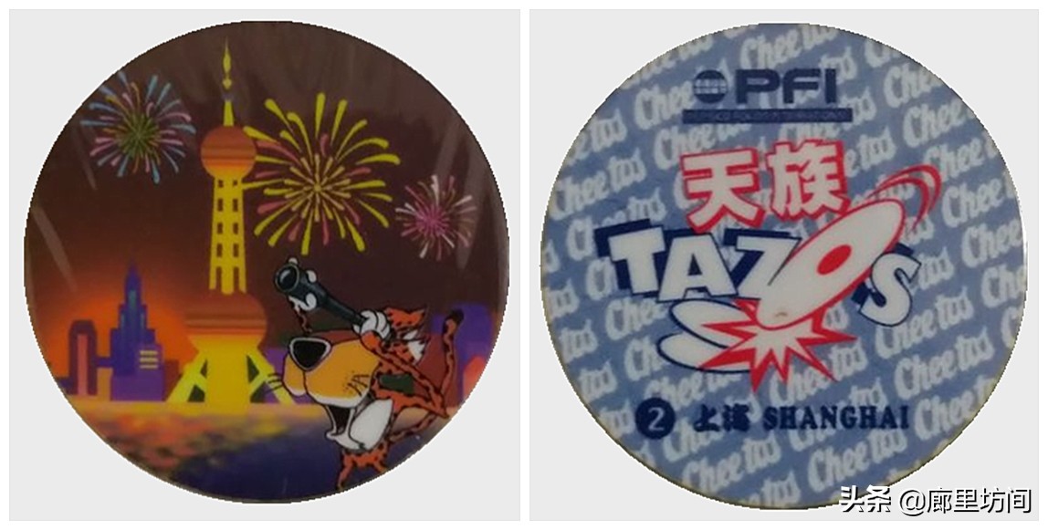 老卡片:80后的你还记得收集奇多圈和奇多天族卡的日子吗？