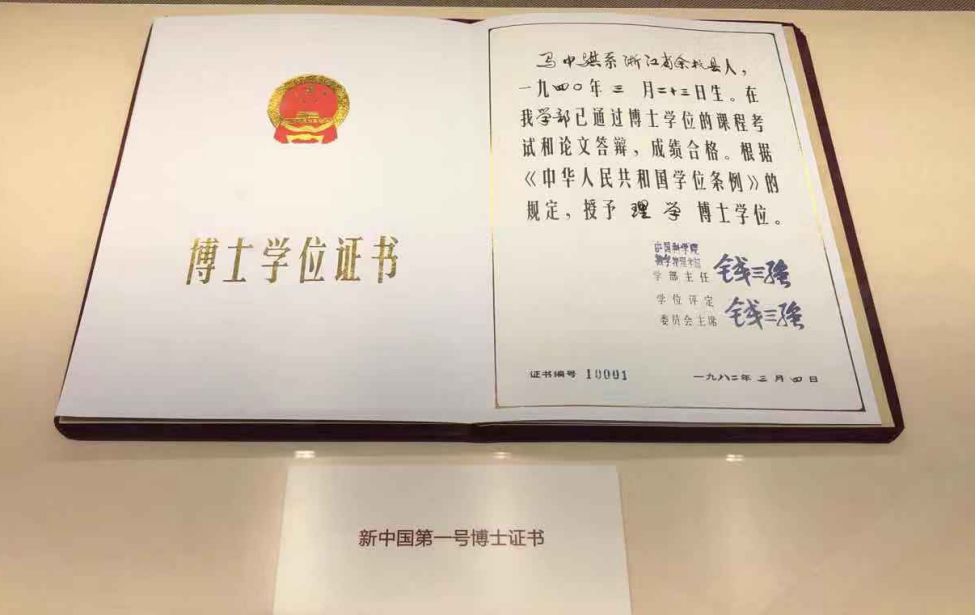 举世瞩目音乐,举世瞩目