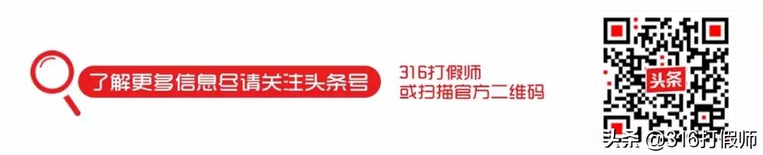 sk2小灯泡美白精华怎么辨别真假,化妆品真假鉴别方法sk2小灯泡