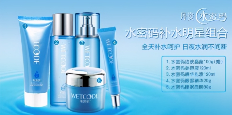 你不知道的广东各地的国货品牌,你不知道的那些国货老品牌