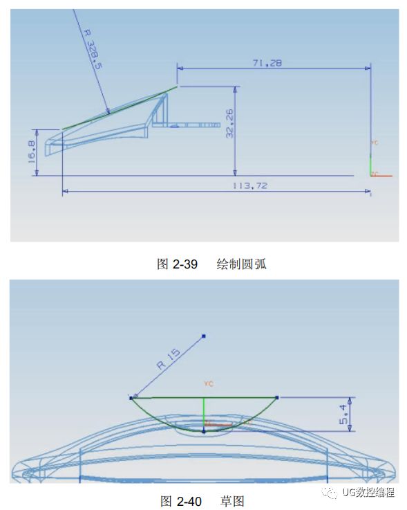 ug编程3d动态模拟怎么使用,UG编程高效模板