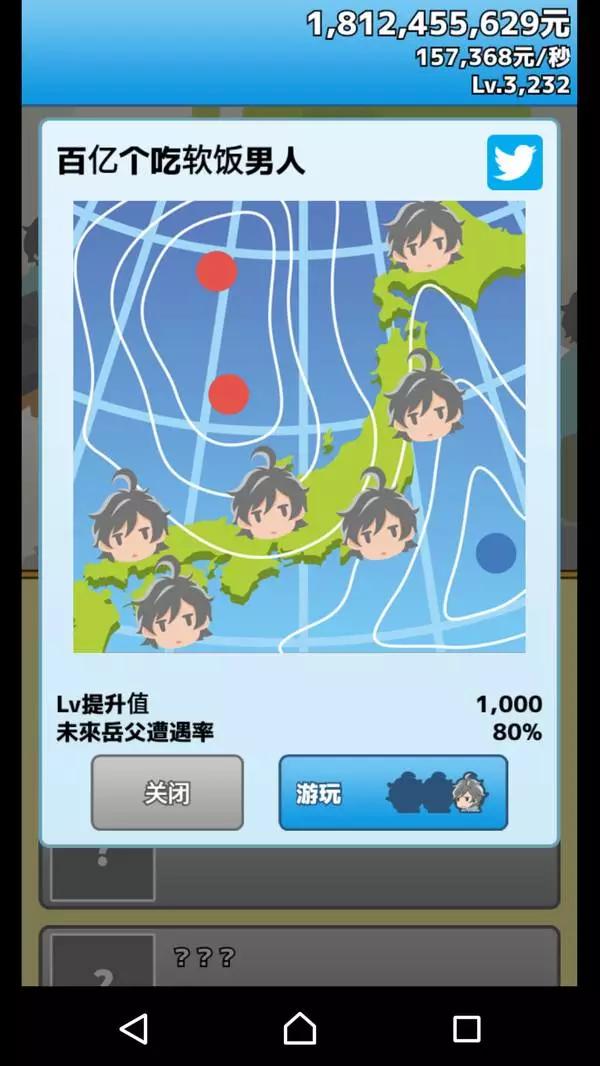 连惊奇队长都想演真人版，《动物森友会》到底有什么魔力？