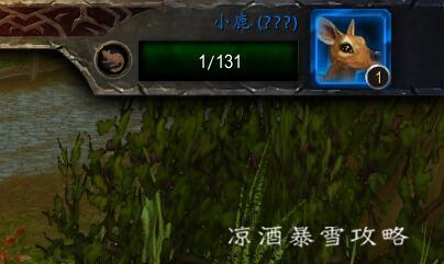 魔兽世界宠物对战是哪个版本的,魔兽世界宠物对战推荐