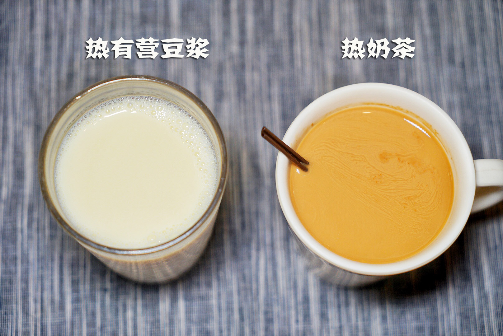 超级治愈的早餐,香港老字号早餐