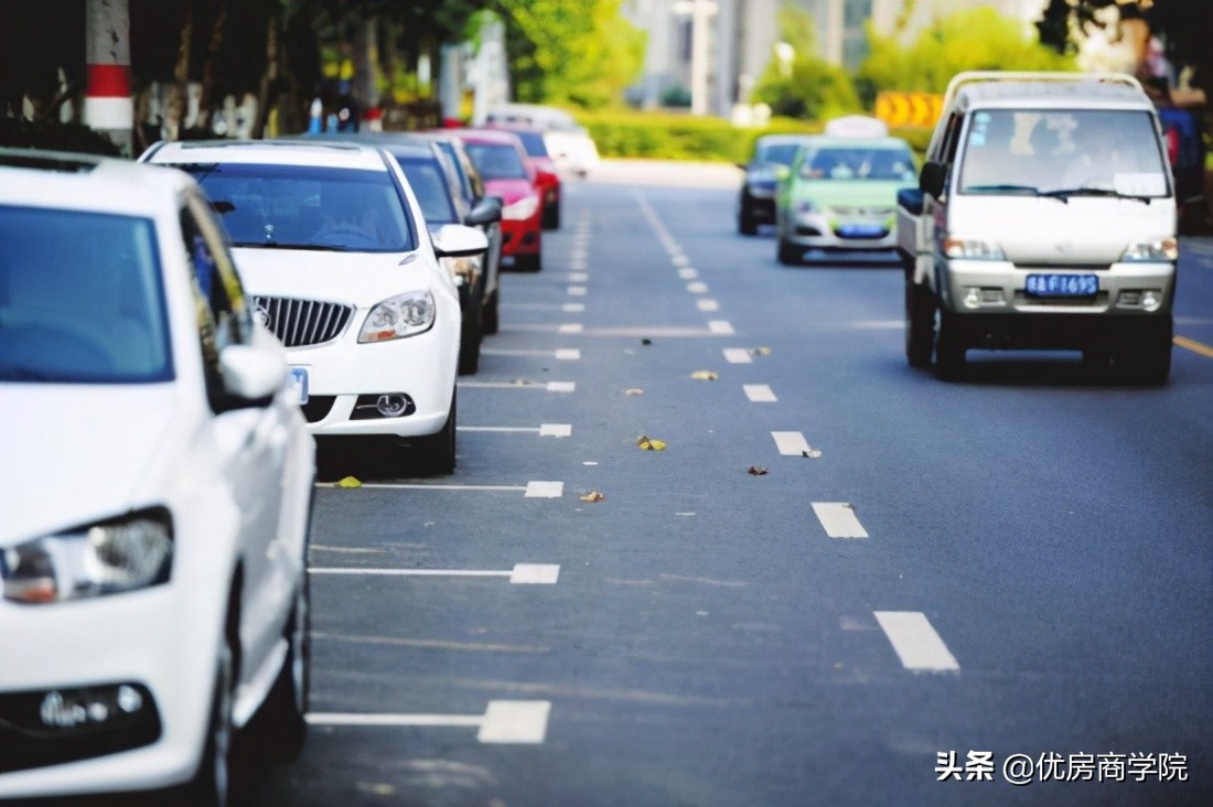 北京紫辰苑车位,北京紫辰院里的别墅