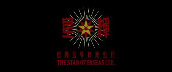 40年代的广东人的回忆完整版,许多广东人的回忆