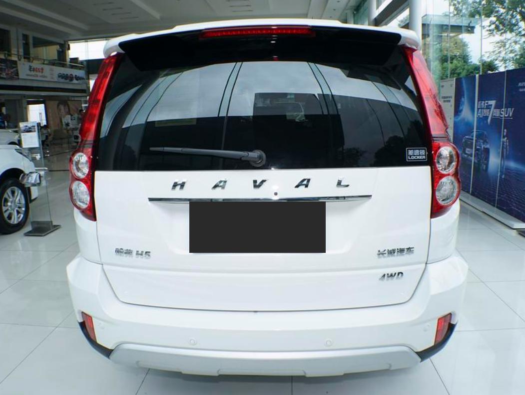 哈弗h5h5,全新哈弗h5柴油好还是汽油好