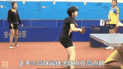 高手杀球慢动作,国手教你如何勾手发球