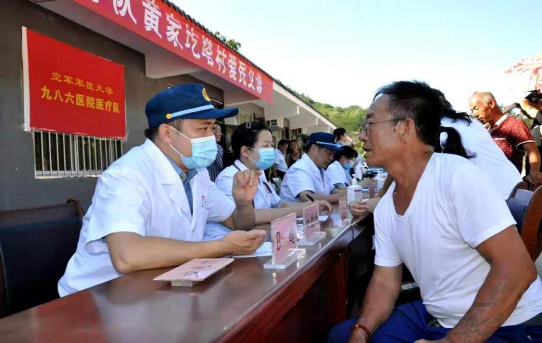 双拥模范|拥政爱民：空军第九八六医院，新冠疫情前逆行出征