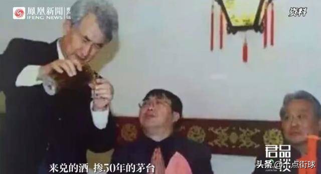 聂卫平喝的一瓶茅台多珍贵,聂卫平开50年代的茅台