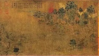 《宋词名篇选录3000篇大全集》（2401—2700篇）