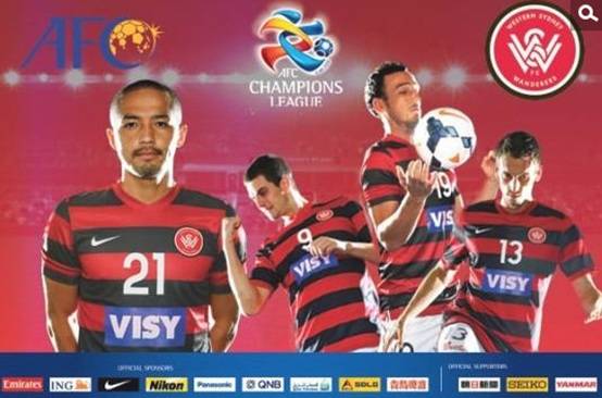 小众球衣,迷信说法之衣服