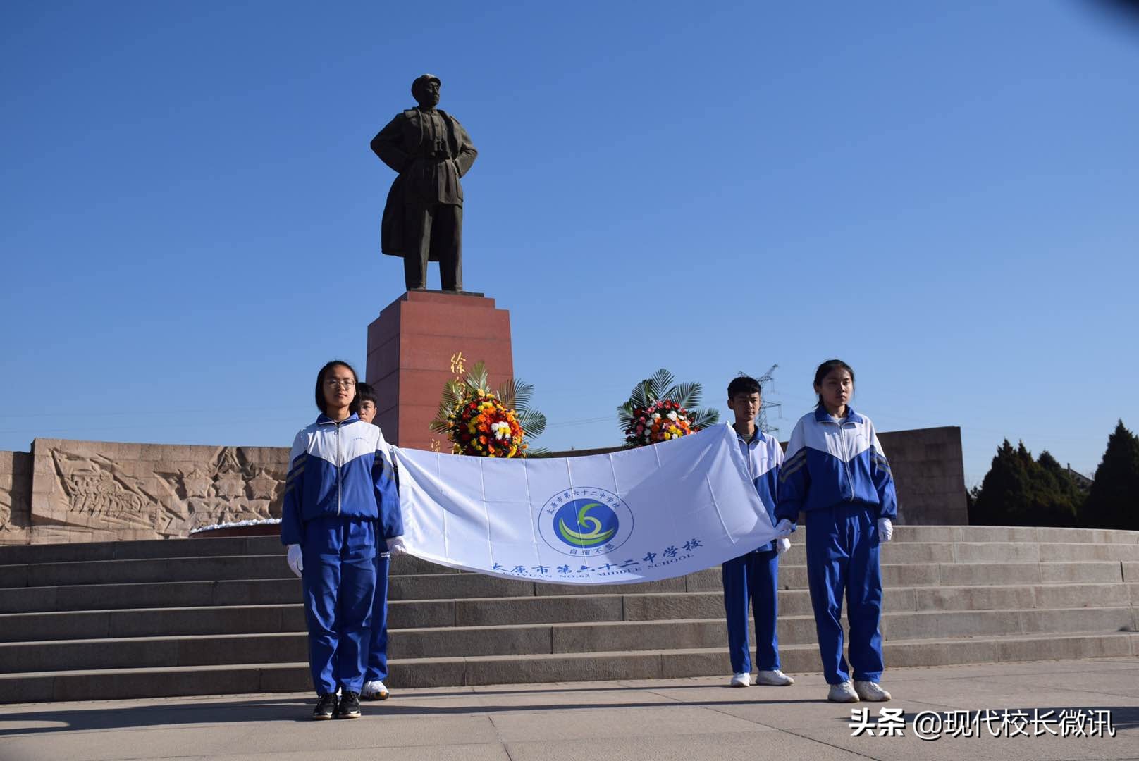 弘扬雷锋精神争做时代少年活动,缅怀革命先烈弘扬革命精神活动