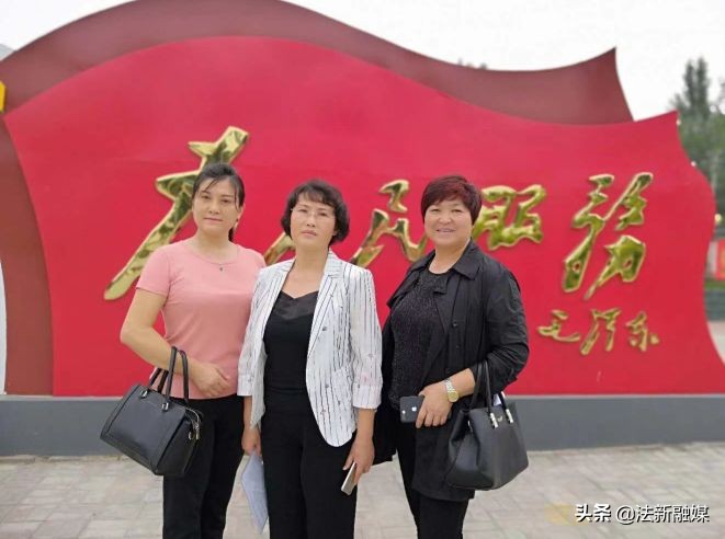 医者仁心大爱无疆——记内黄县政协委员、秦瑞琳中西医诊所秦瑞琳