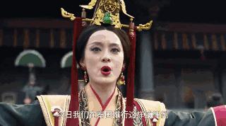历史上宣太后芈月为什么叫芈八子,历史上的芈月真名叫芈八子对吗
