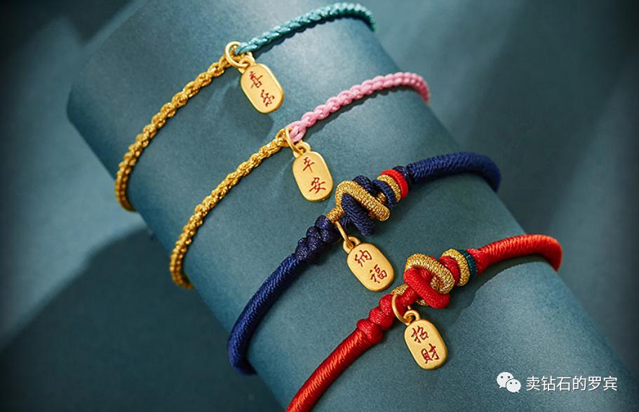 黄金珠宝新销售如何尽快找客源,买黄金销售技巧