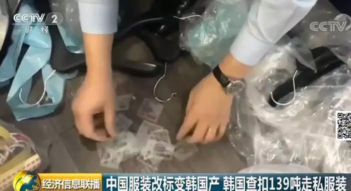 韩国东大门卖的衣服是真是假,韩国东大门买的东西是假货吗