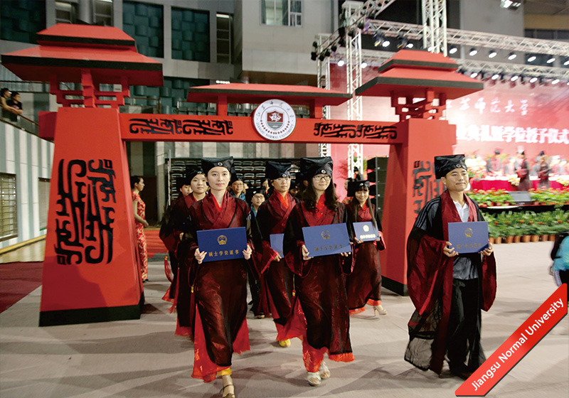 考研择校调剂院校,江苏师范大学考研调剂最新信息