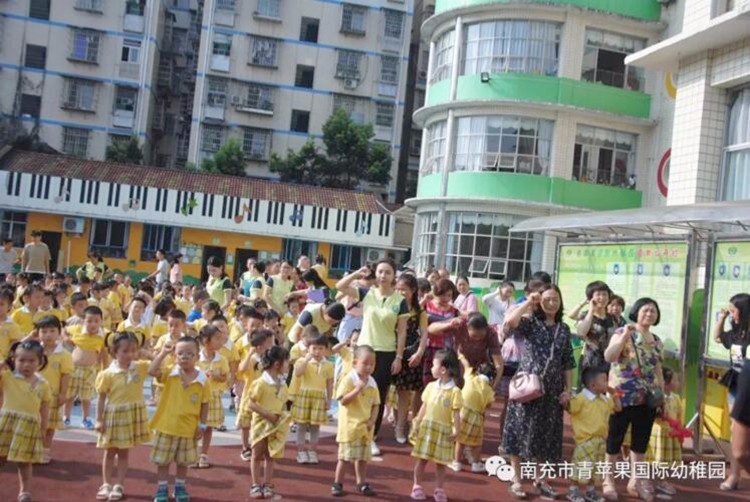 南充高坪青苹果幼稚园学费,南充市青苹果国际幼馨园
