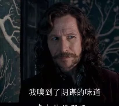 插z勾y鲜肉偶像的资源咖女星，竟乱搞染病得罪金猪？