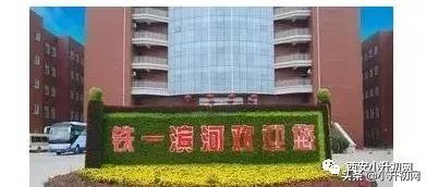 西安小升初如何进五大名校,西安小升初怎么上五大名校