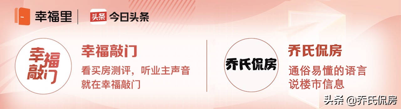 广佛同城交界楼盘,广佛交界地铁新楼盘