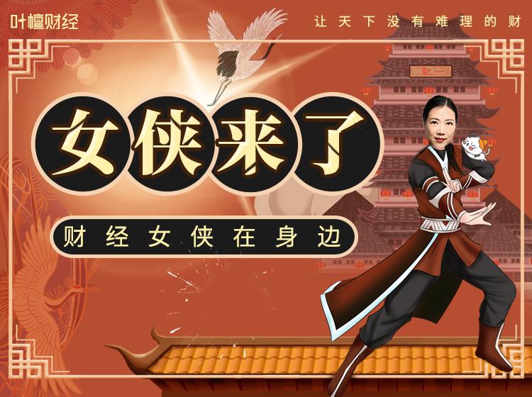 是什么让悲剧重演？过于烧脑，慎入