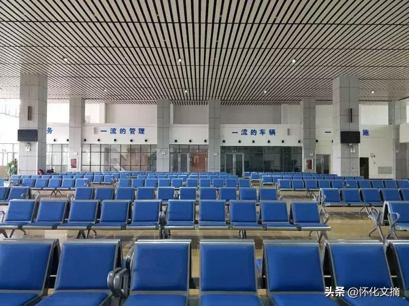 怀化中心汽车站恢复通车了吗,怀化汽车南站恢复运营了吗