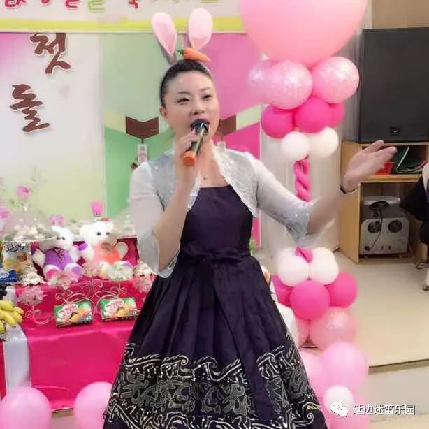 密山朝鲜族婚礼视频,中国朝鲜族传统婚礼流程