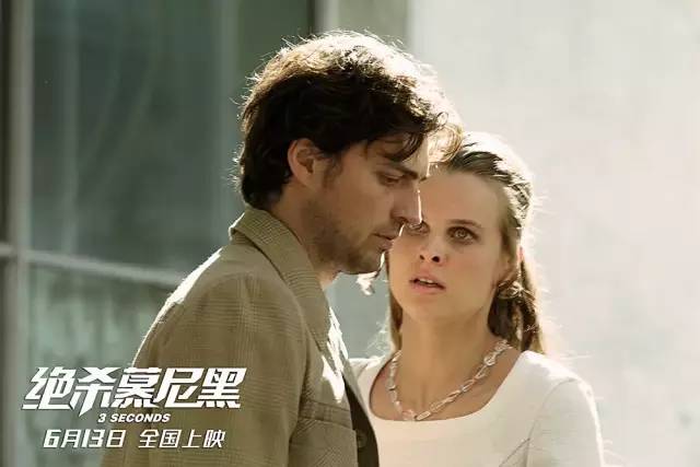 恭喜猛龙击败勇士获得总冠军,猛龙总决赛完整版