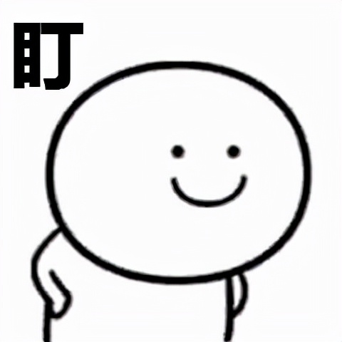 抵押贷款需要营业执照,无抵押什么地方能贷100万