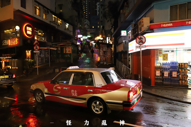 香港一天打卡攻略,香港一日游打卡点有哪些