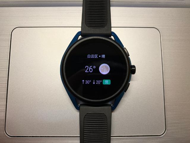 阿玛尼智能手表4代和5代,阿玛尼5a正品手表