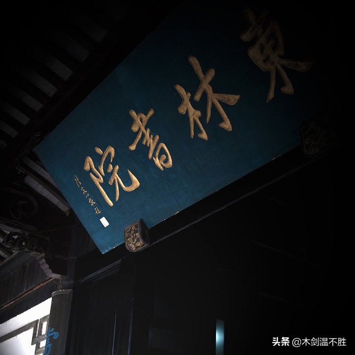 晚明是灭亡还是败落的,晚明从哪一年开始败坏的