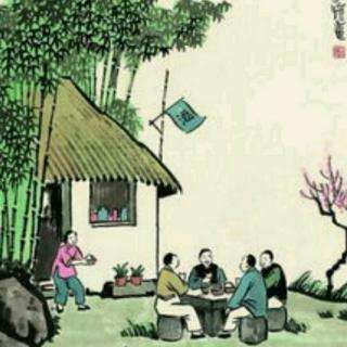 过故人庄诗词的教学视频,趣味古诗词过故人庄