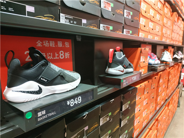 耐克阿迪折扣店的鞋怎么样,阿迪耐克折扣鞋专卖店