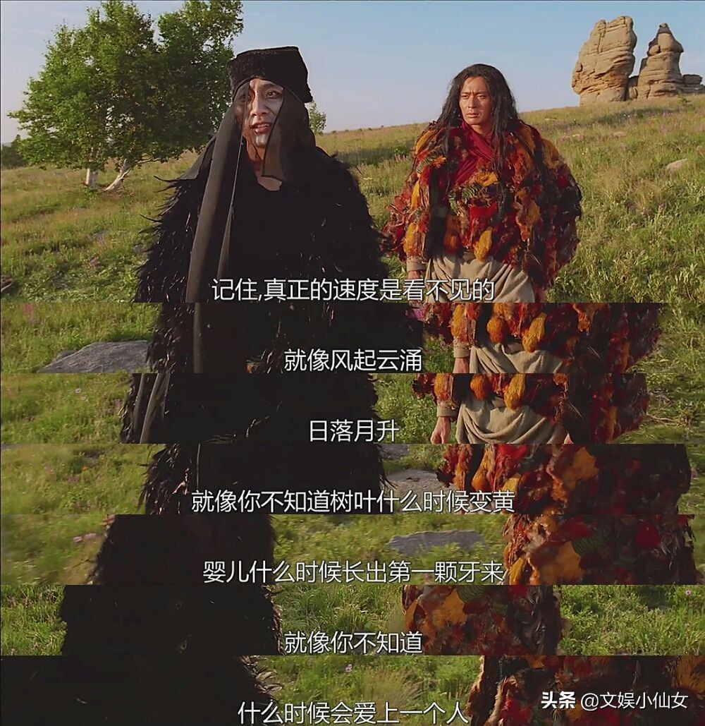 陈凯歌李成儒互相讽刺,陈凯歌讽刺李诚儒的话