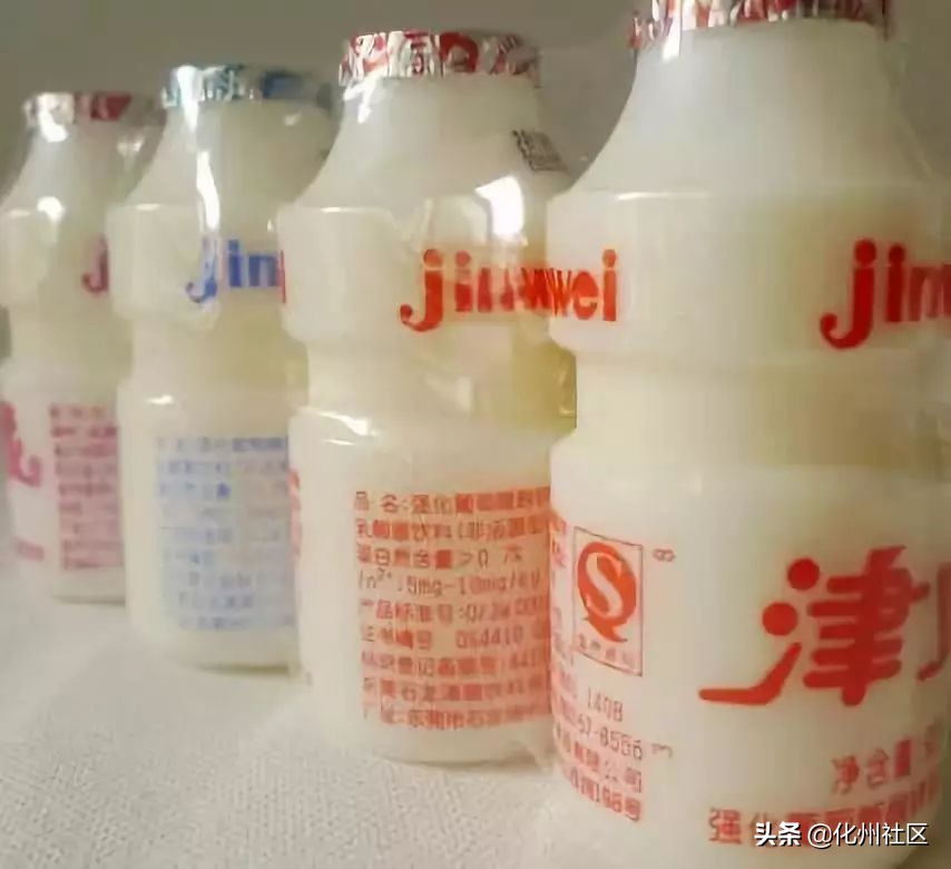 化州的第一批90后，还有1个月就30岁了