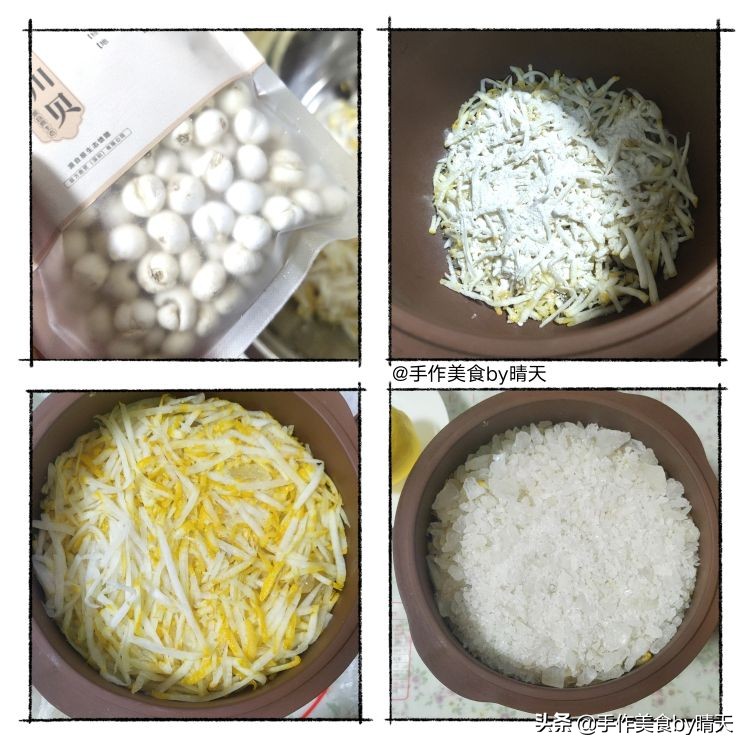 水果茶壶煮茶橘子配什么,水果茶壶煮茶柠檬苹果