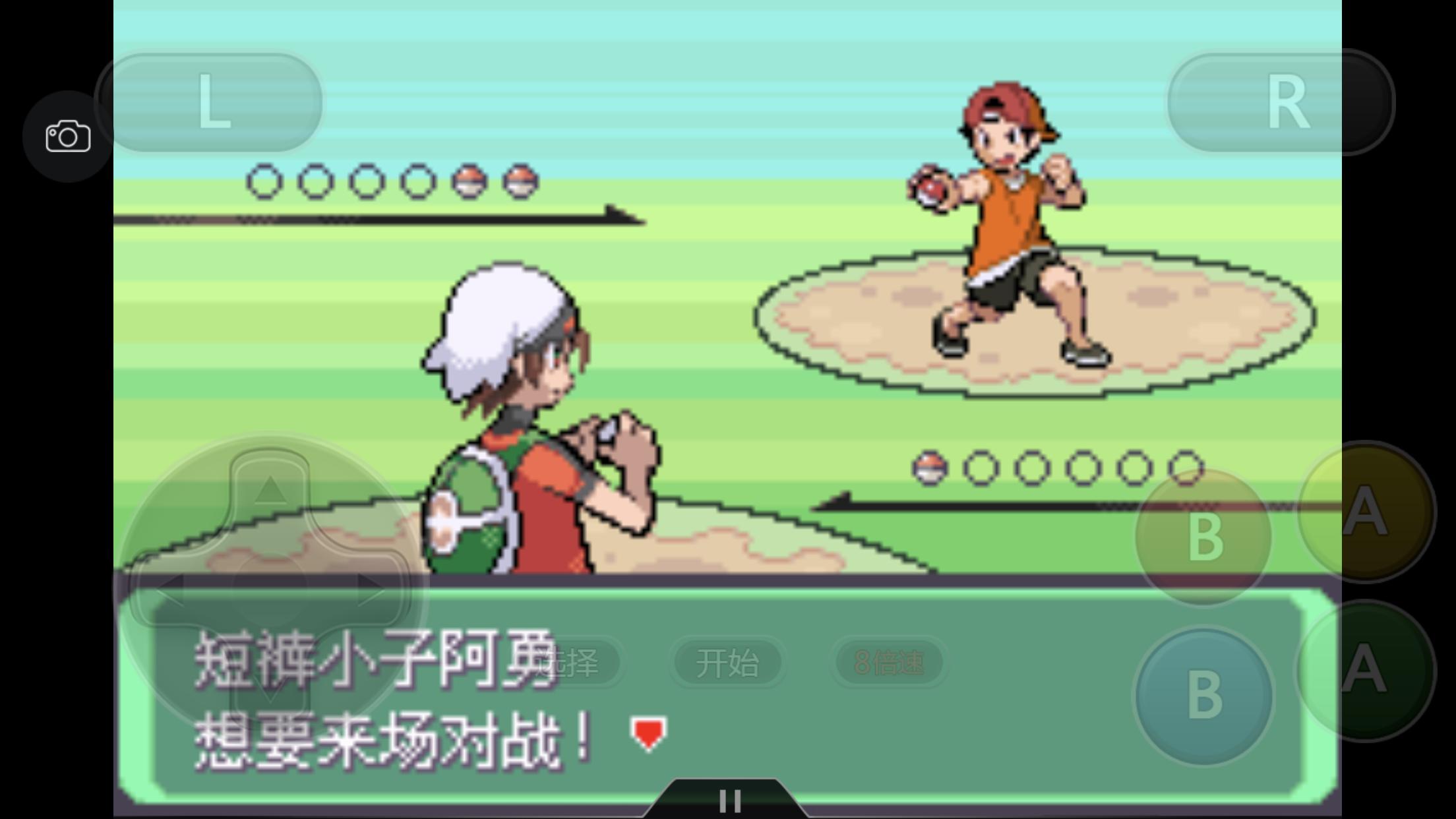 究极绿宝石3一周目完整图文攻略,究极绿宝石5一周目攻略