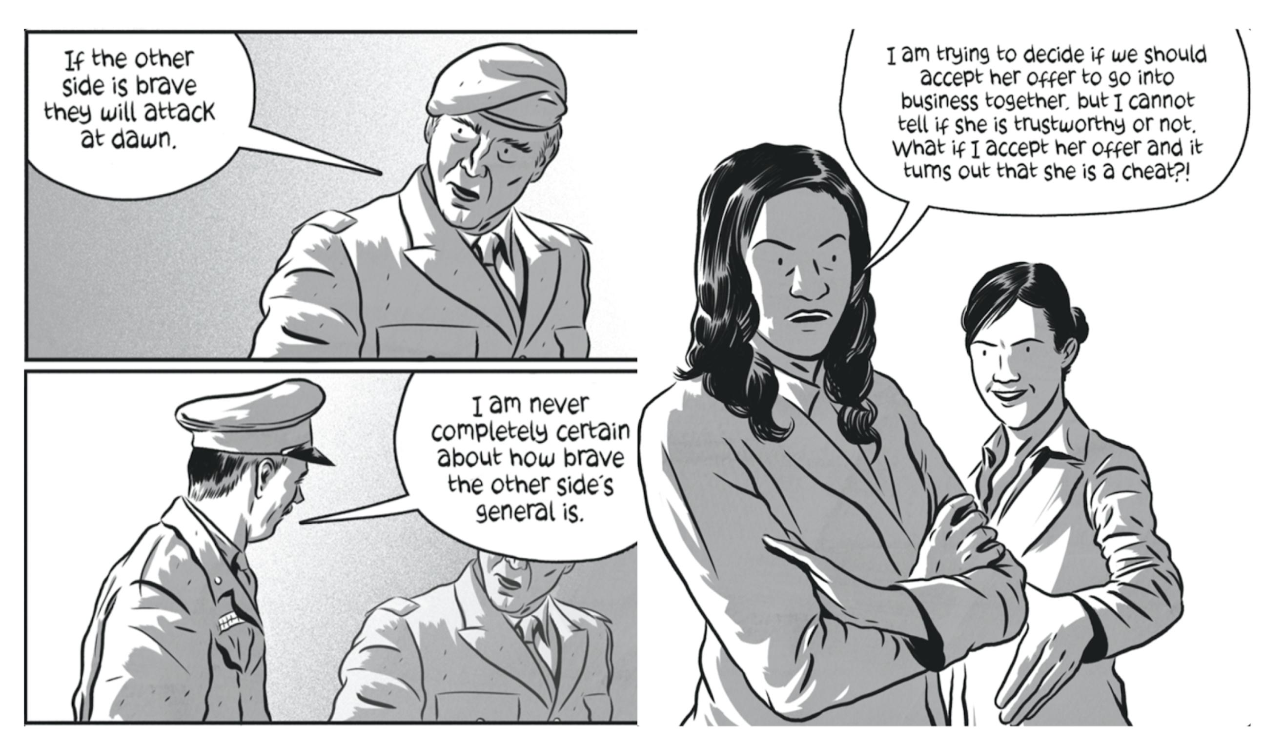 人工智能与博弈论,人工智能博弈论图解