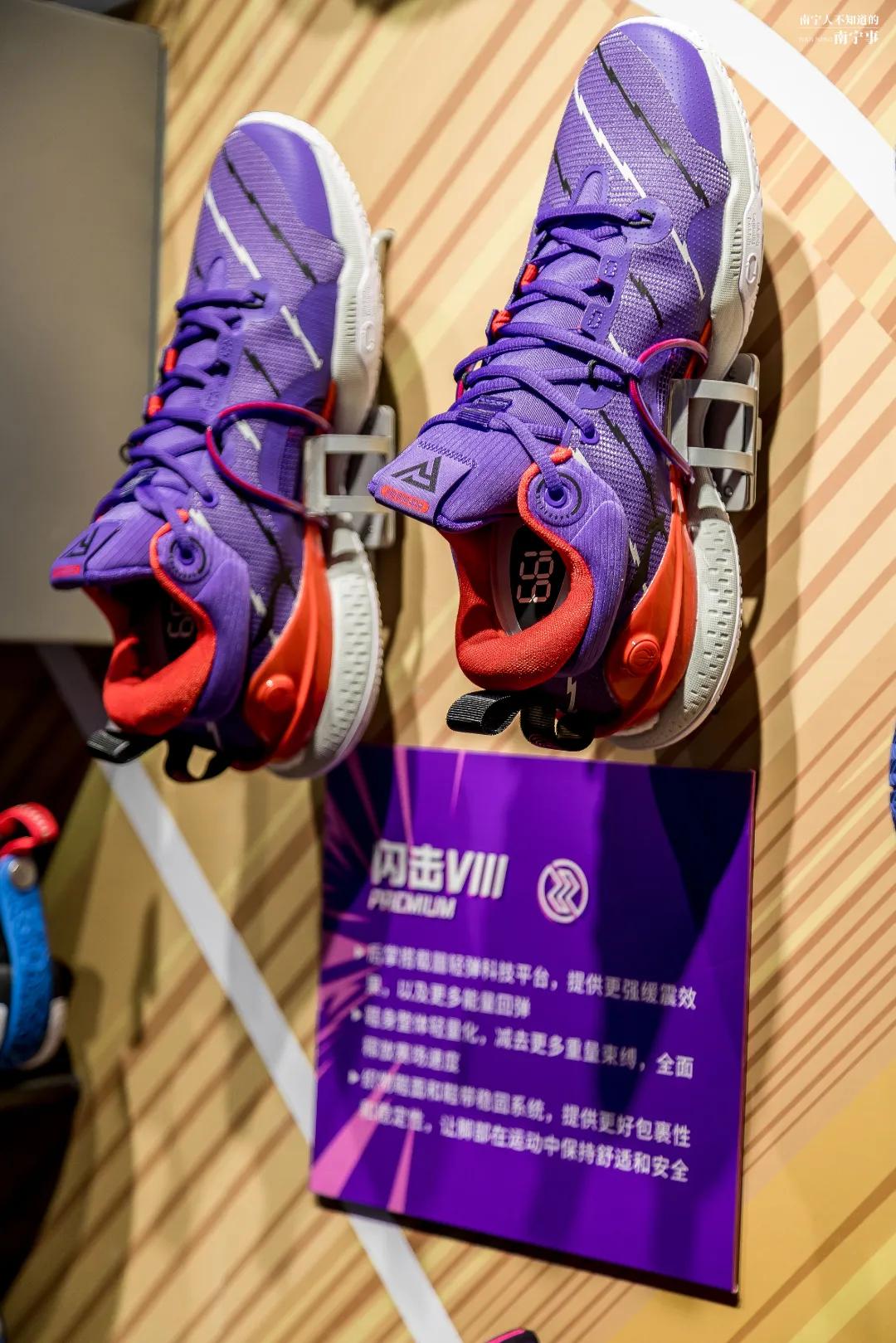 梦之岛40小时不打烊图片,梦之岛40小时折扣